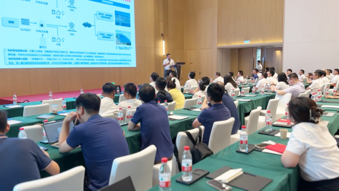 Join Hands for Progress and Win the Future - Lingchen Technology Mid Year Conference Successfully Ends4.jpg