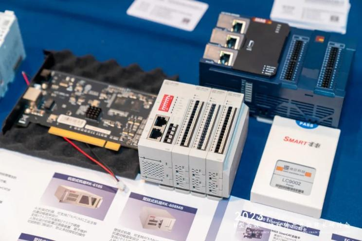 Lingchen Technology Was Invited To Participate In The Photovoltaic n-Type Battery Module Technology Seminar4.png