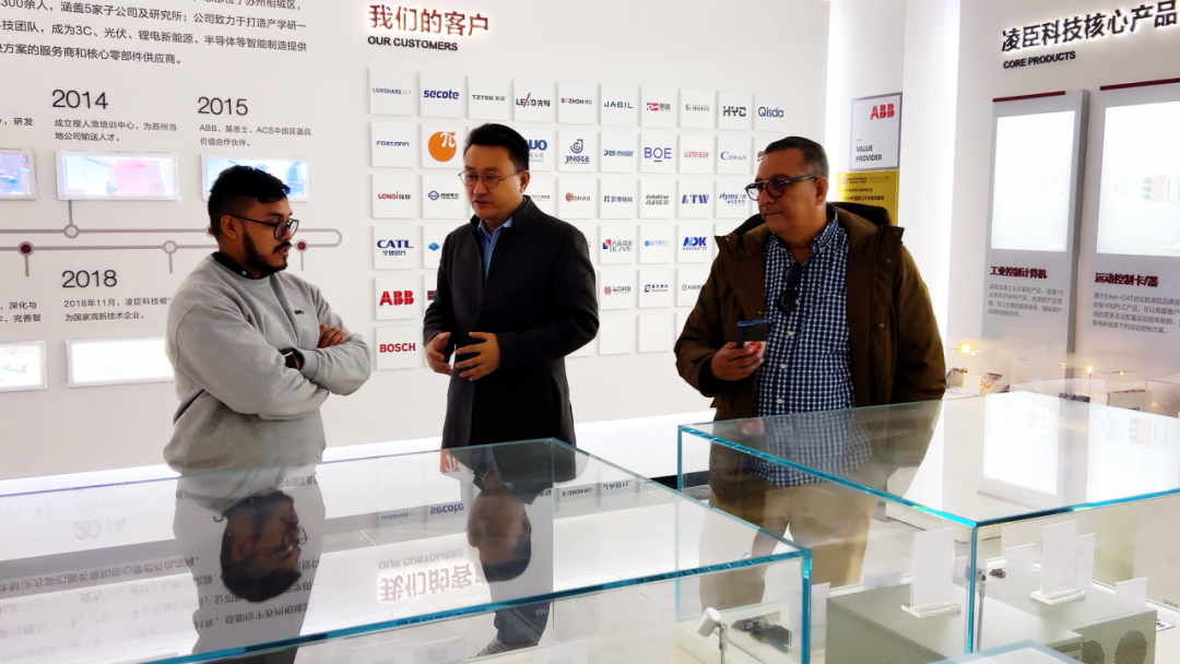 Lingchen Automation Technology Collaboration 01.png