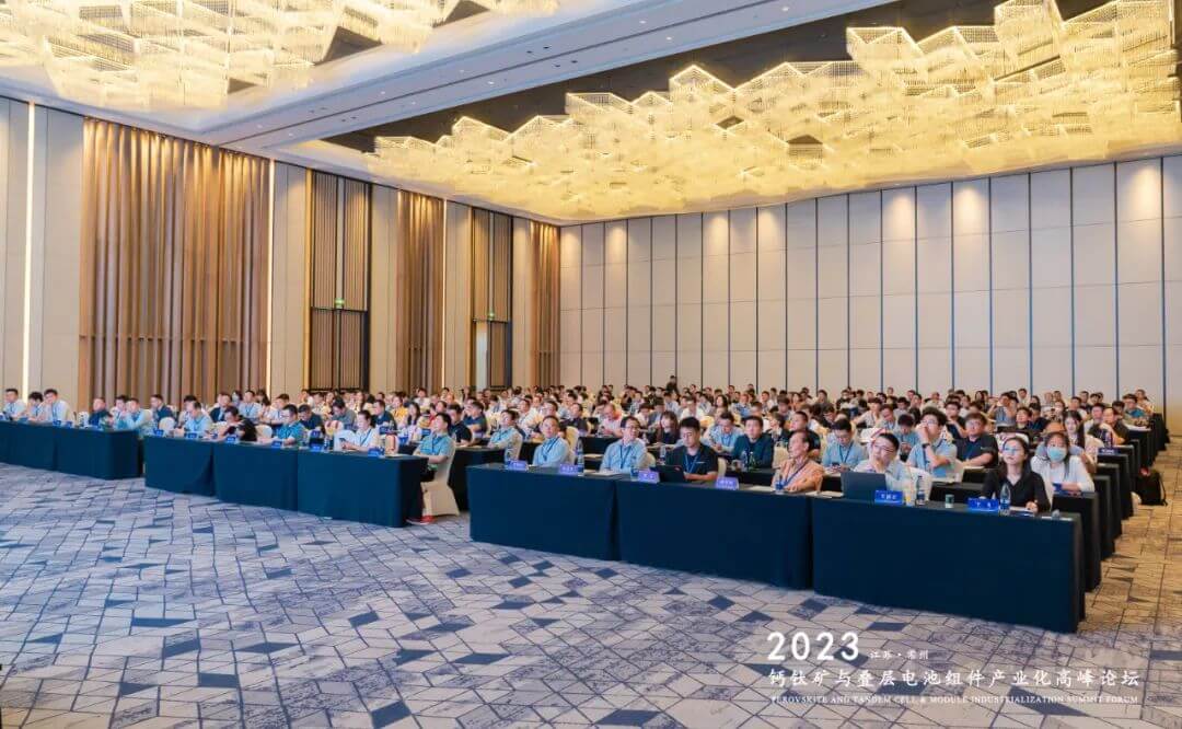 Lingchen Changzhou Summit 8.jpg