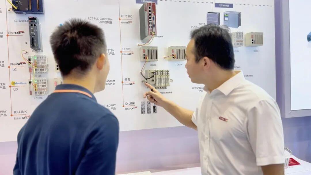 Lingchen Suzhou Industrial Expo 11.jpg