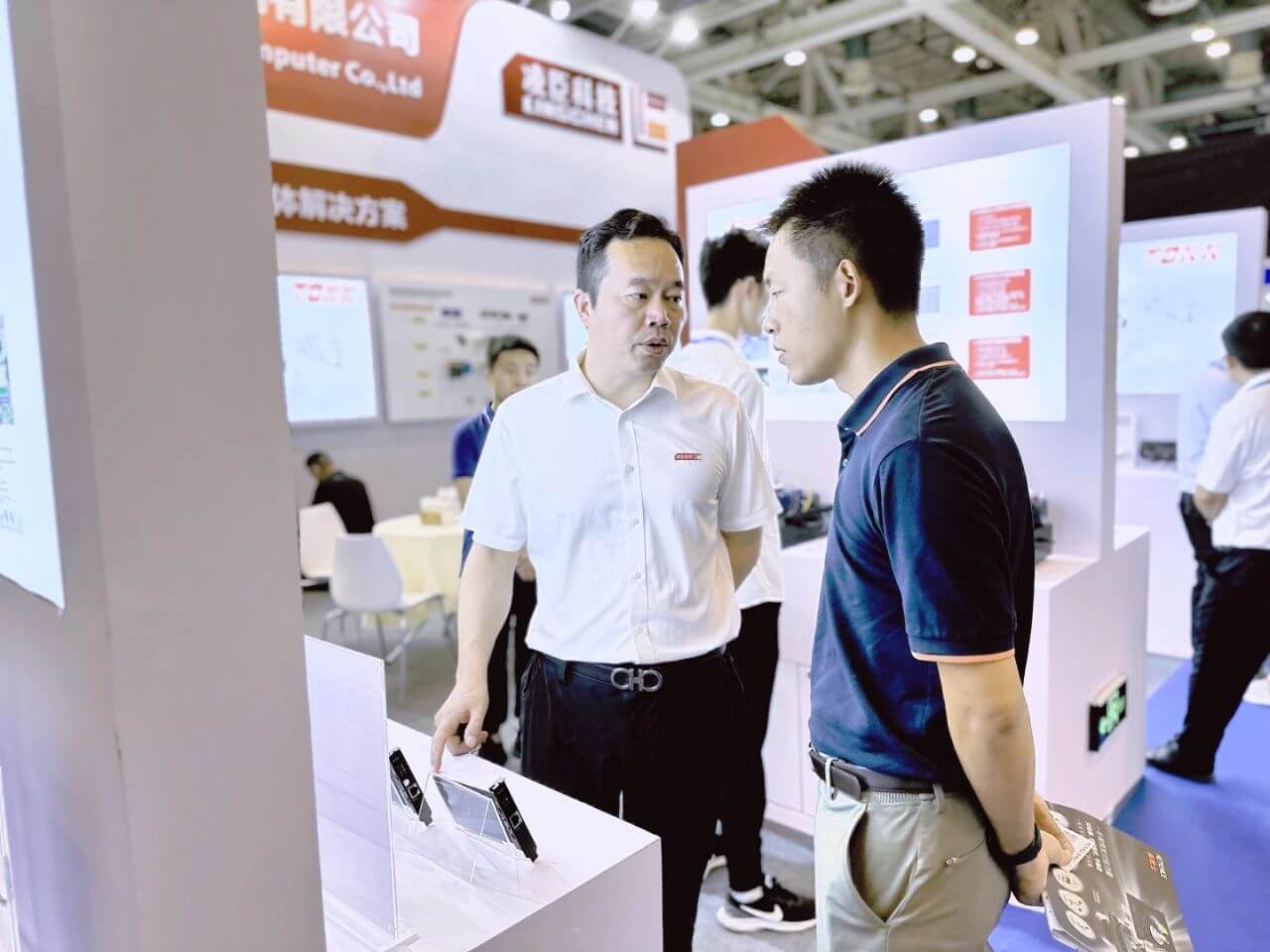 Lingchen Suzhou Industrial Expo 12.jpg