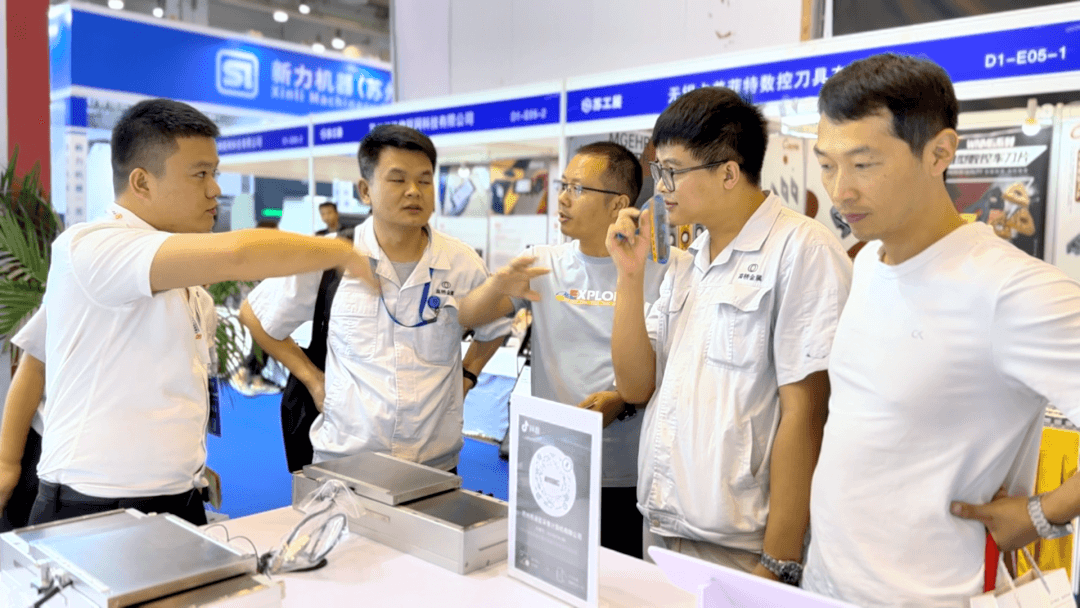 Lingchen Suzhou Industrial Expo 8.png