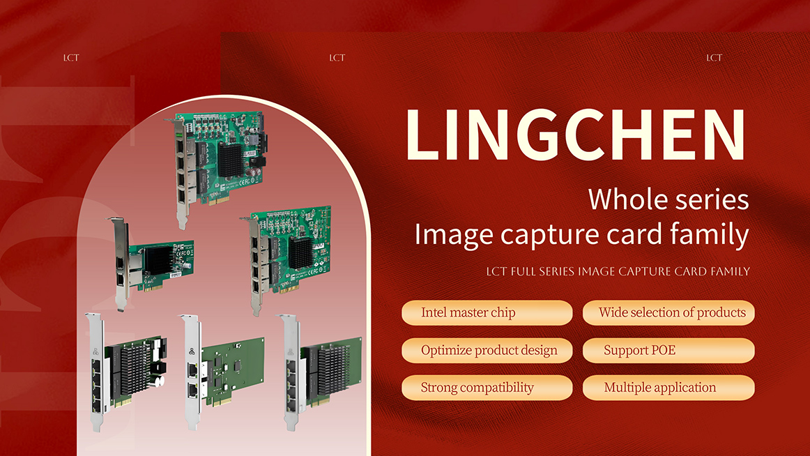 Lingchen's-complete-family-of-frame-grabbers-3.jpg