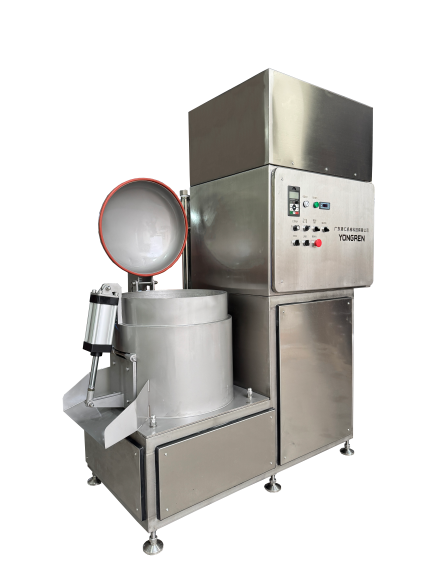 Yongren Machinery: 48-Type Refrigeration Variable frequency Pulping Machine