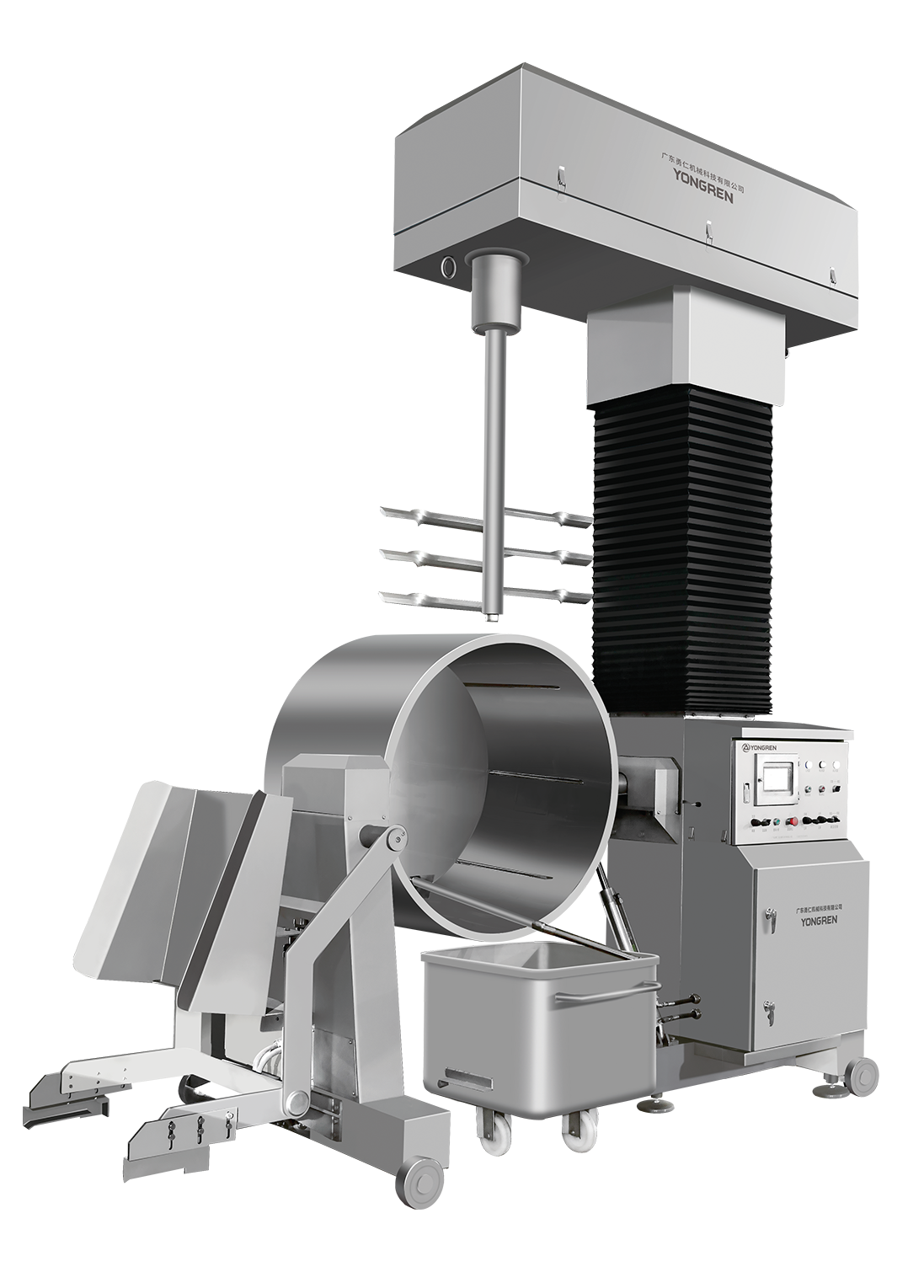 Yongren Machinery|S400L Hydraulic Lifting Pulping Machine