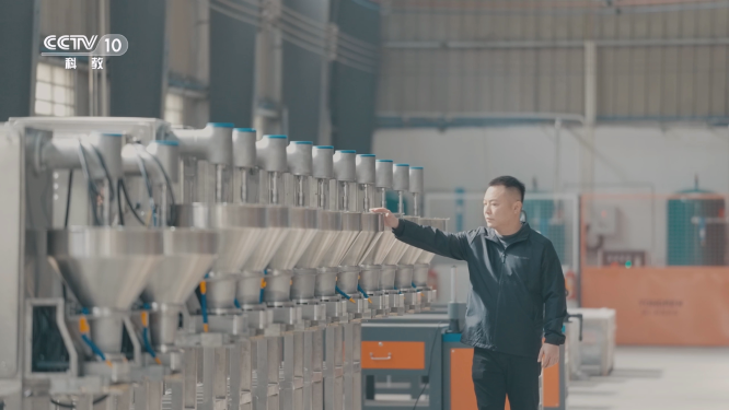 Guangdong Yongren Machinery Technology Makes It to CCTV10
