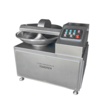 40 type chopper mixer