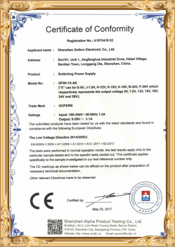 certificate_img1
