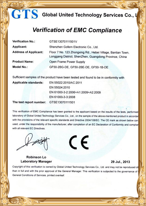 certificate_img3