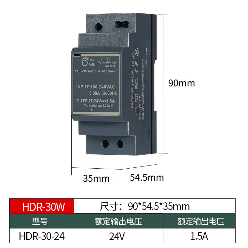 HDR3024yhb