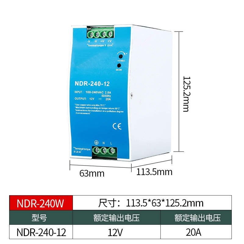 NDR24012dn7