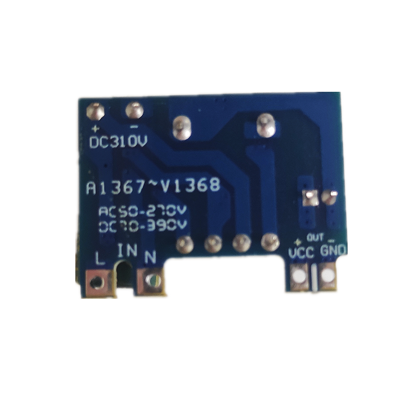 240807 12V300mA 客户用1W (2)7g9