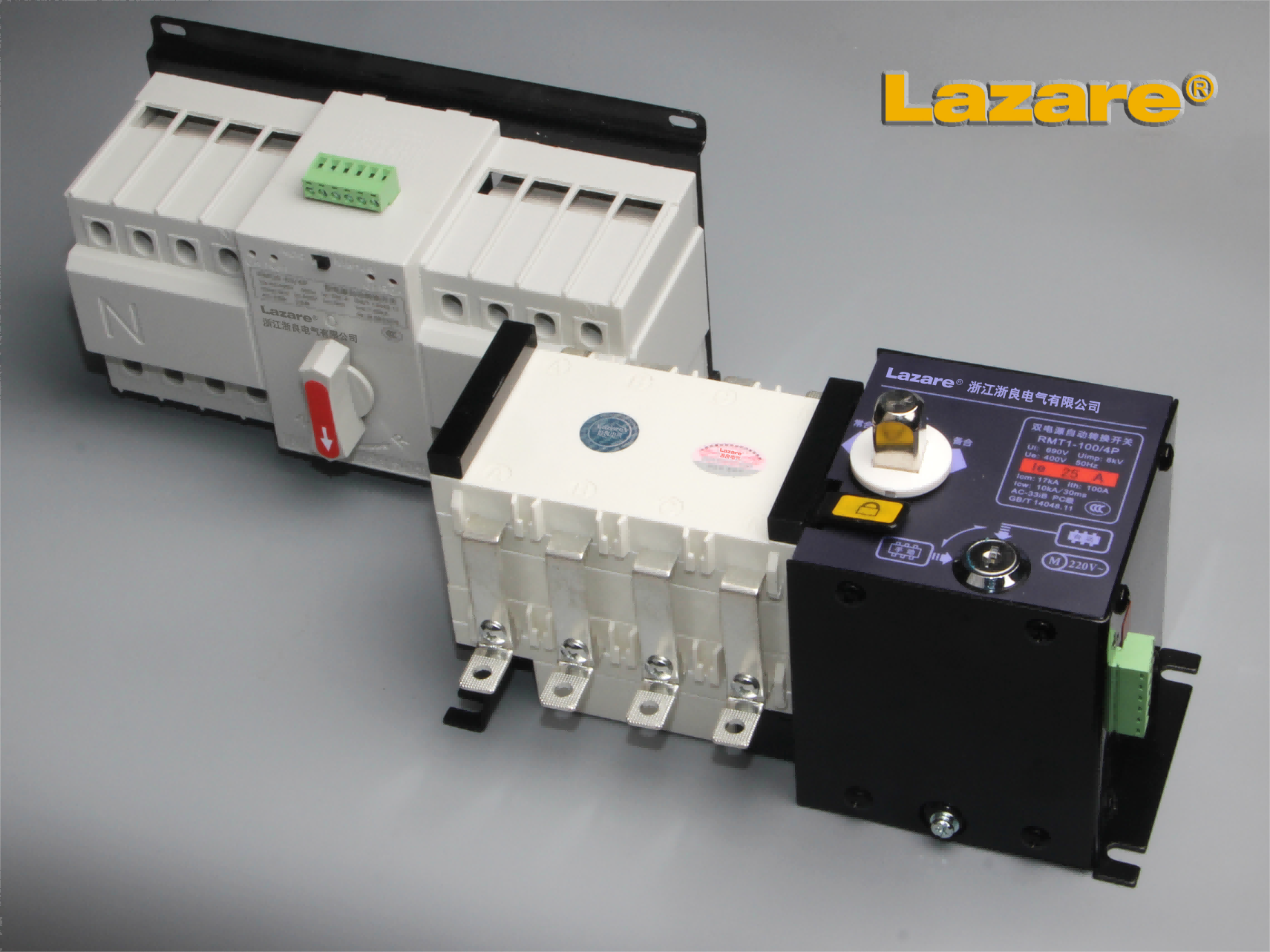 Zheliang Electric launched a new generation of intelligent dual power switch to build a strong power safety line with hard technology