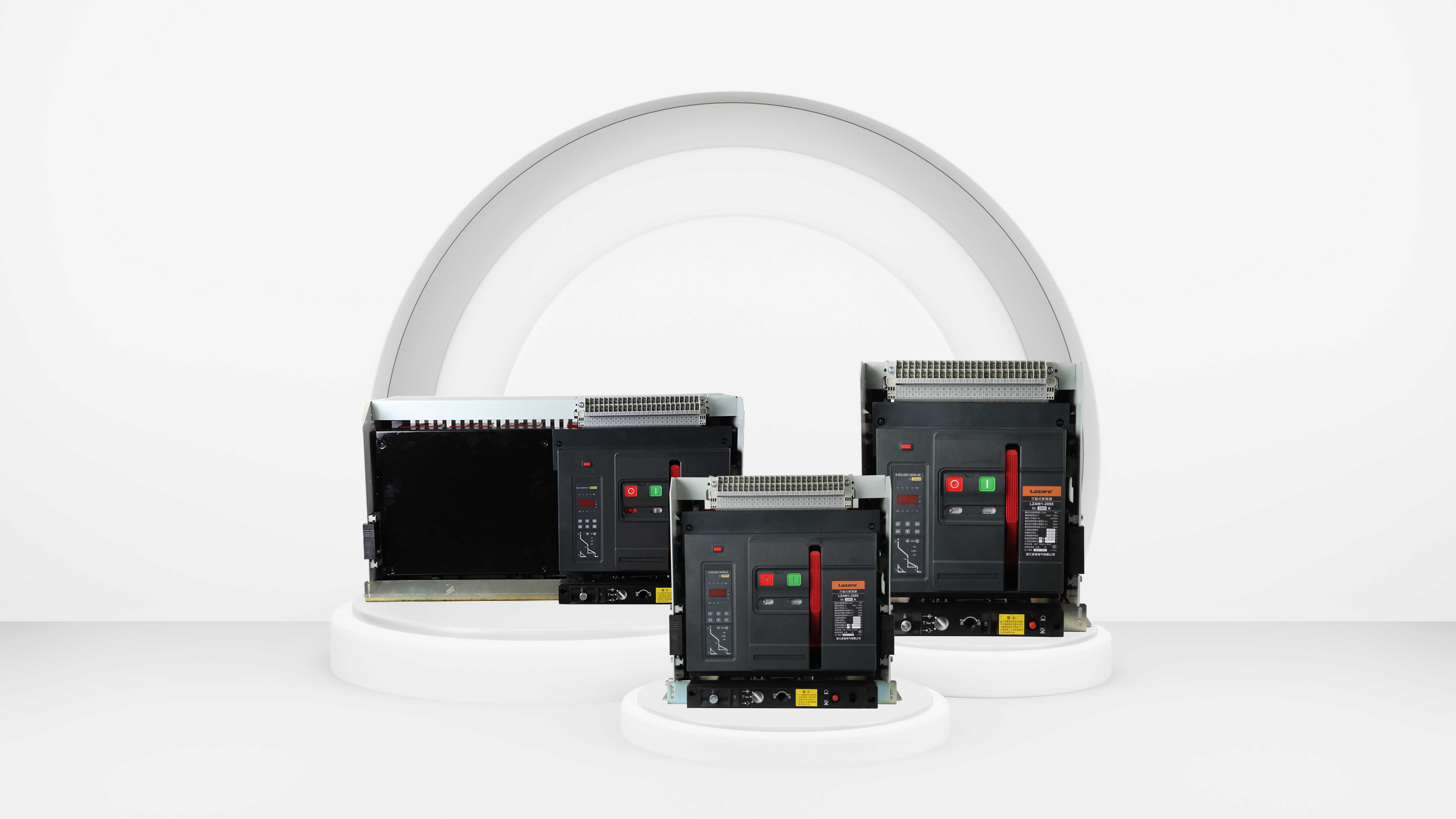 Zhejiang Zheliang Electric Co., LTD., in response to the new challenges of foreign trade, launched a cost-effective frame circuit breaker (ACB) - empower global customers with "high quality and stable