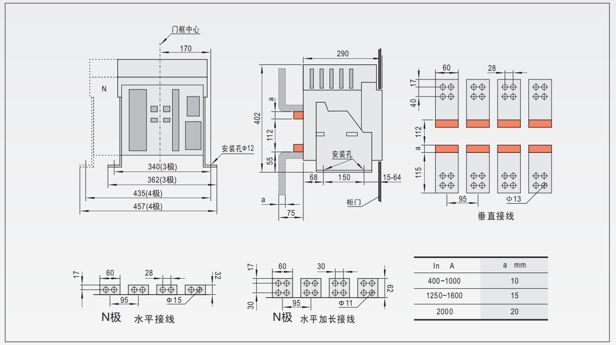 企业微信截图_17351094371374.png