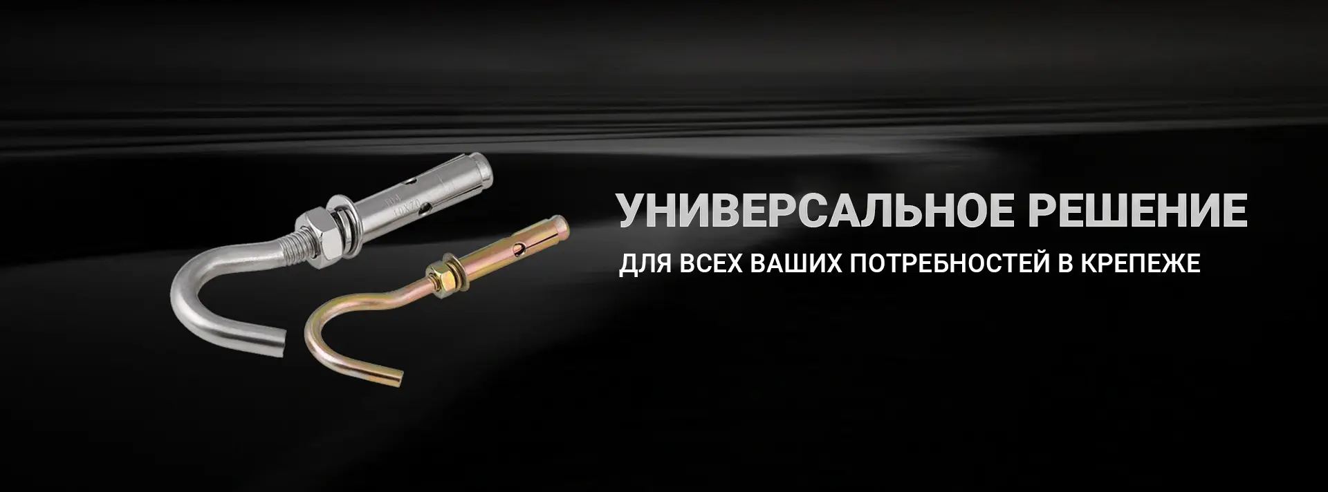 Шестигранные Гайки Тип-2