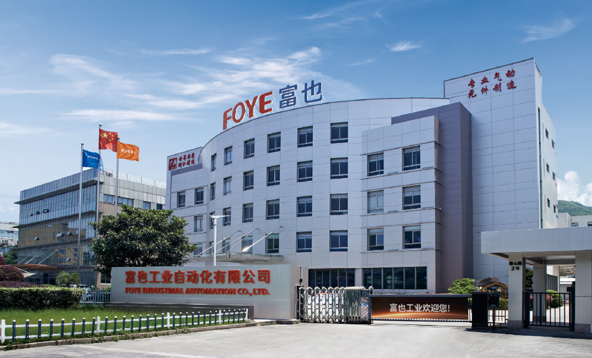 foye-company
