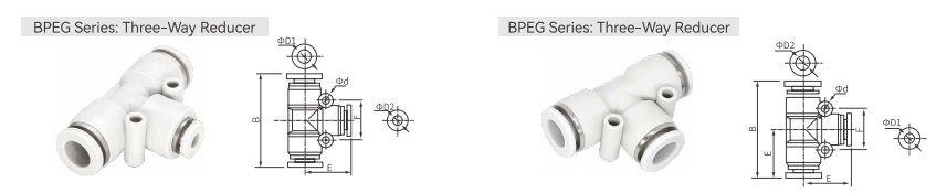 快速连接器 BP7