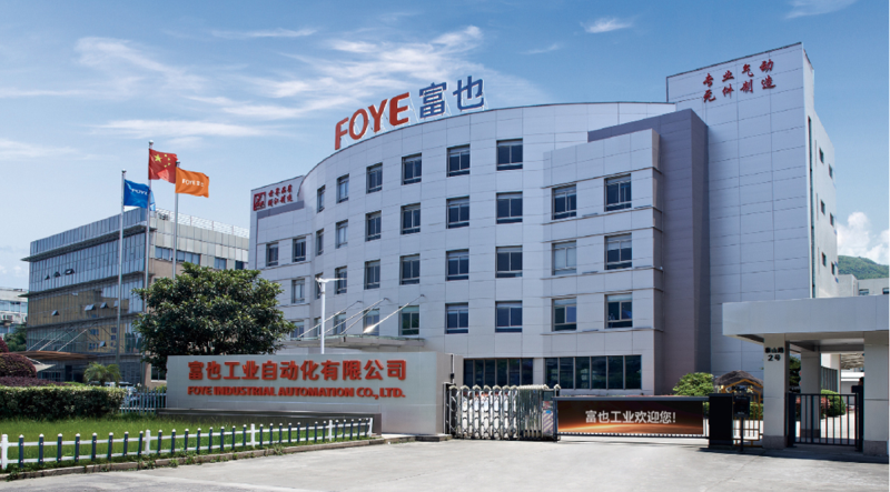 Choosing the Excellent Cylinder Manufacturer: A Guide to FOYE's Offerings