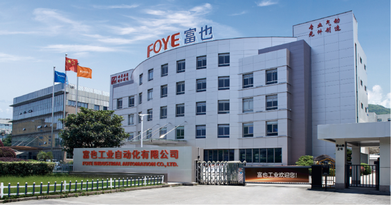 Discover FOYE: China Leading Pneumatic Cylinder Manufacturer for High-Performance Solutions