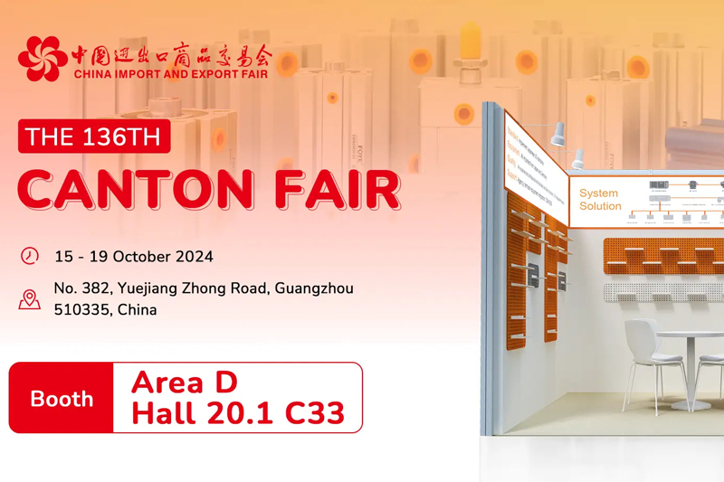 FOYE to present precision pneumatic solution in the canton fair