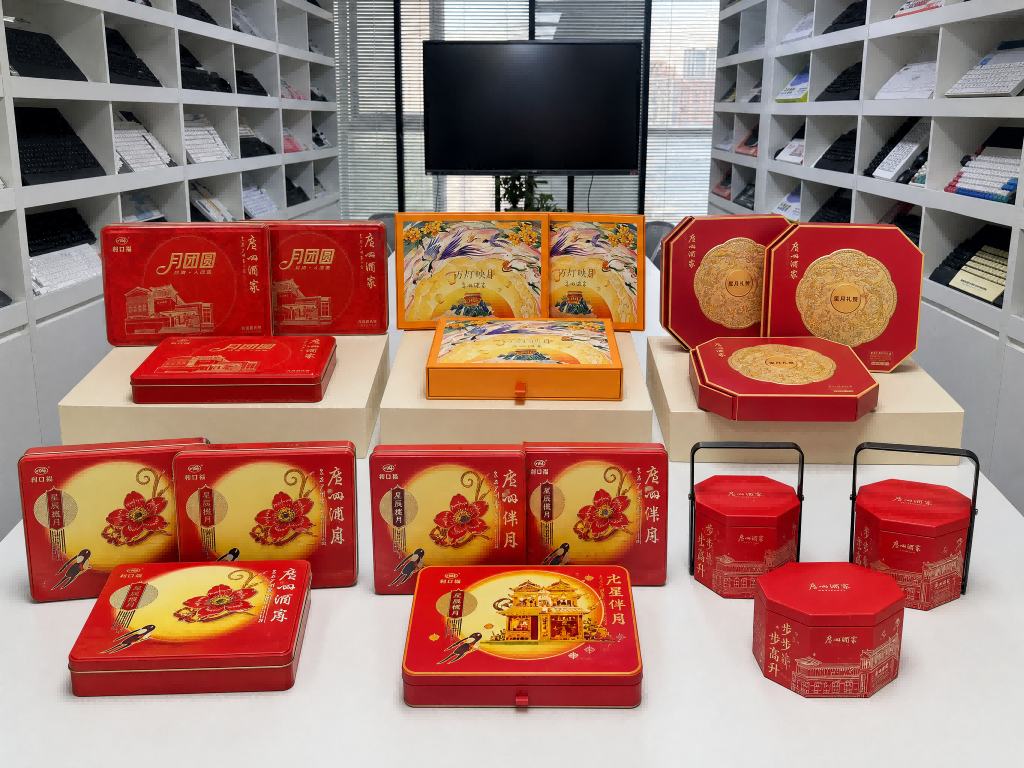 Celebrating the Mid-Autumn Festival with Gratitude and Warm Wishes