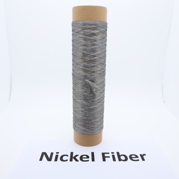 10μm ~ 40μm pure nickel fiber