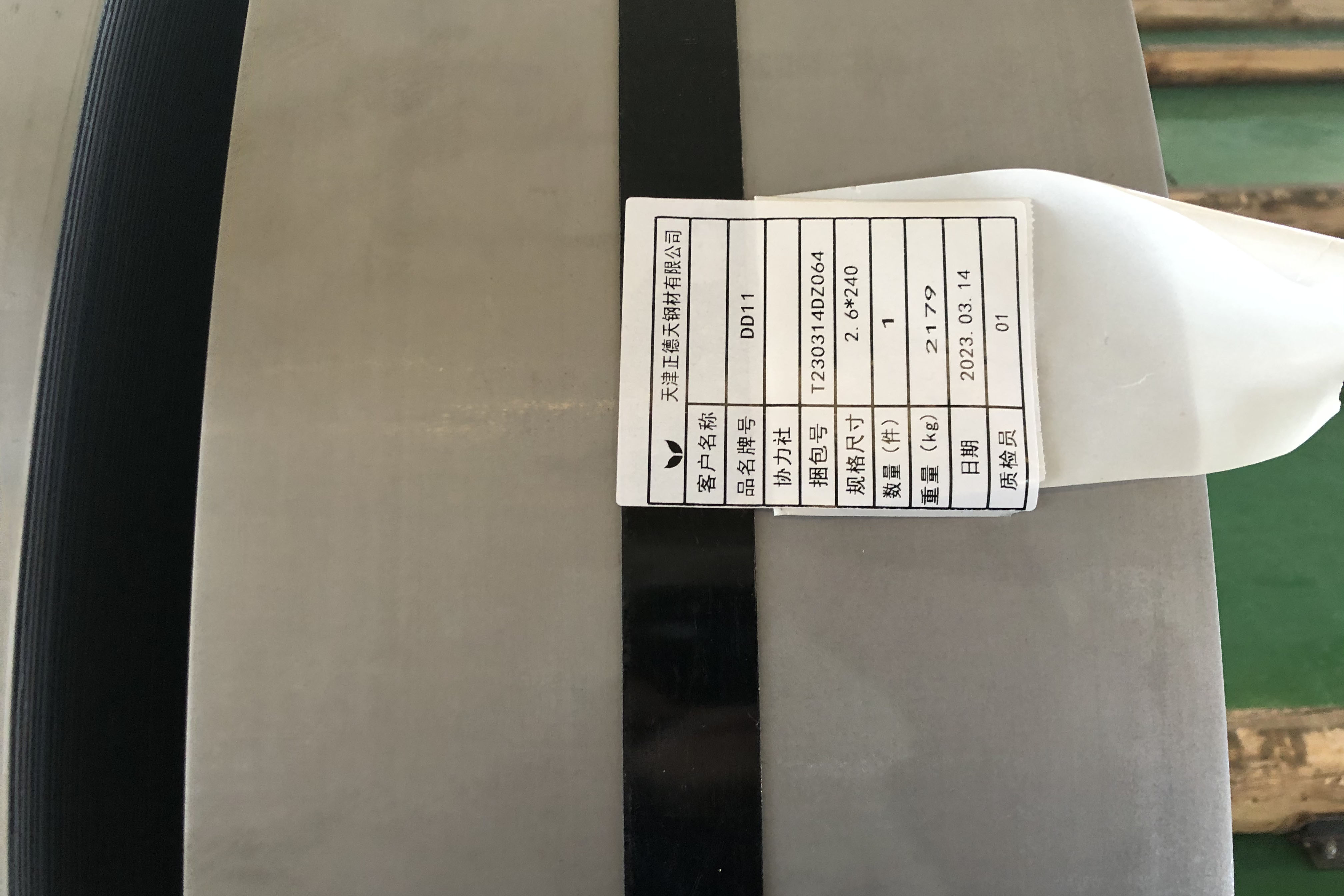 PRoducts display (1)(1)