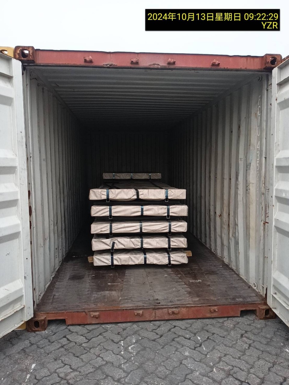 products shipment (2)