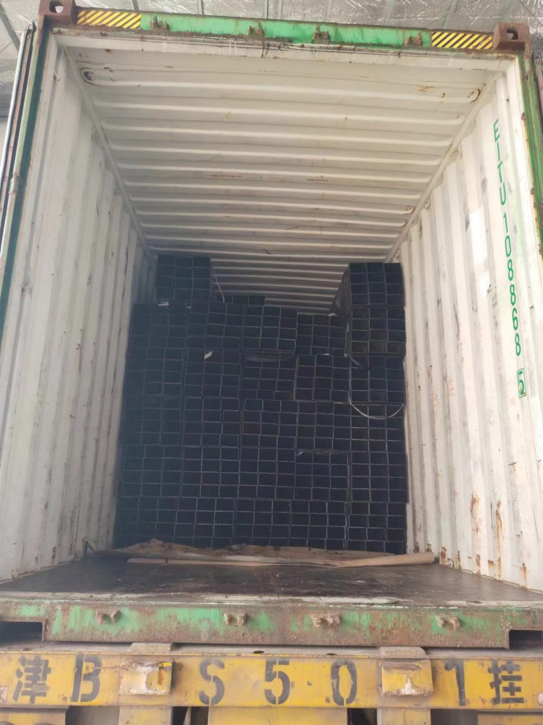 products shipment (3)(1)