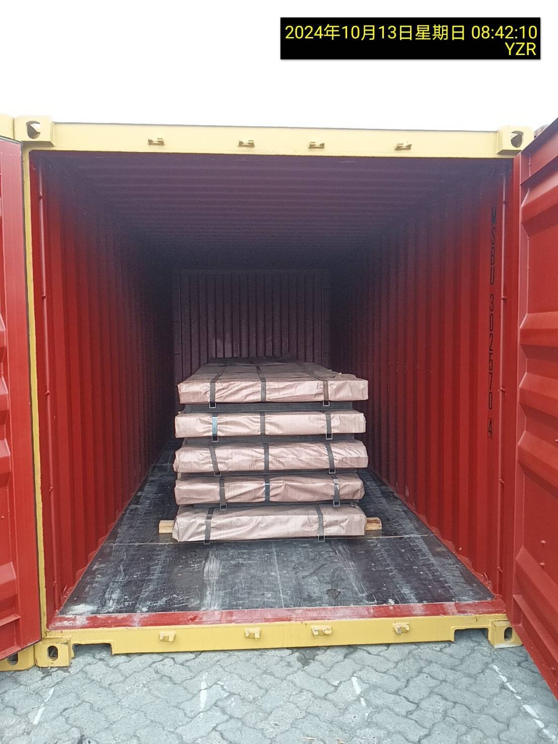 products shipment (3)