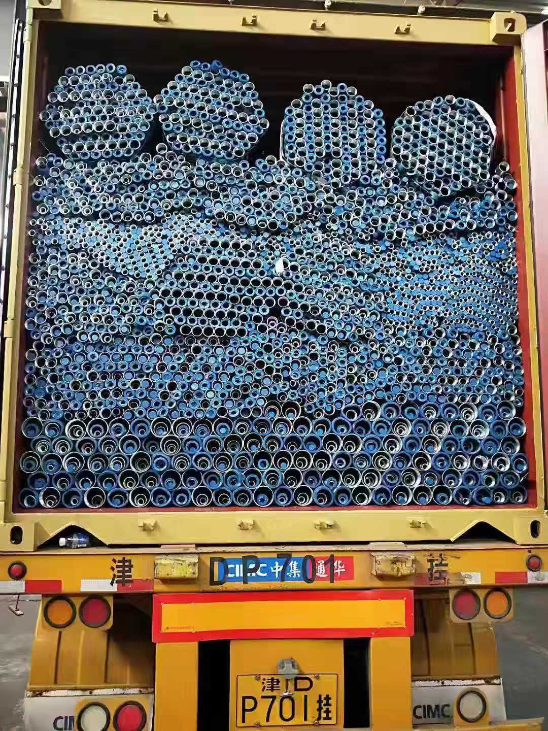 products shipment (3)