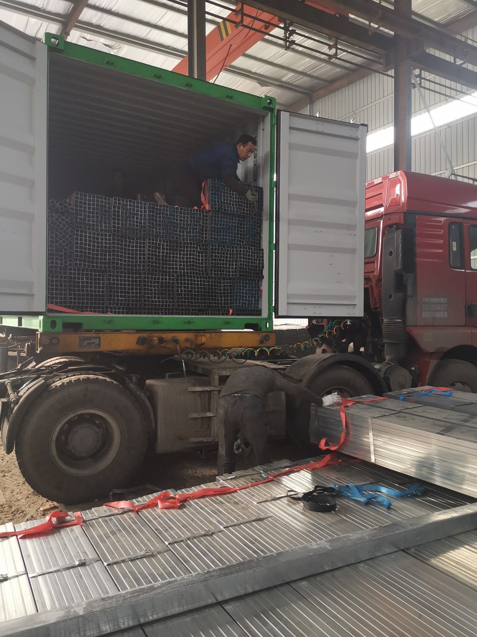 products shipment3
