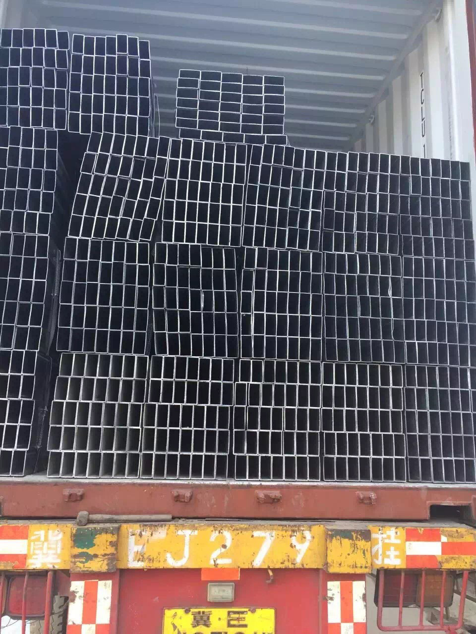 products shipment4