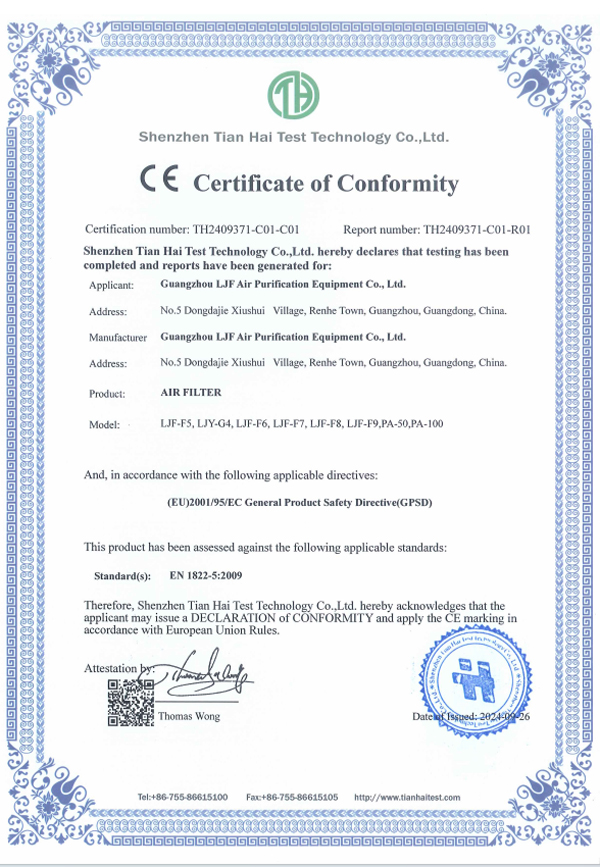 CE Certification - Guangzhou LJF Air Filter