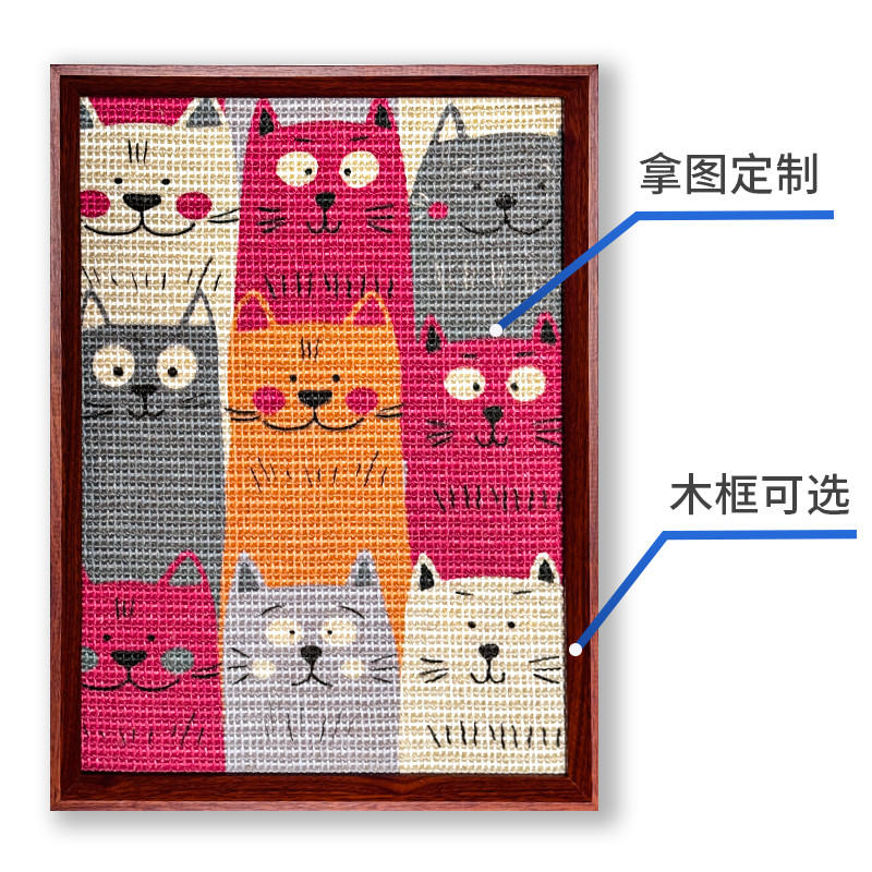 Cat scratch board, wear-resistant and shavings resistant, cat claw board, anti cat scratch sofa protection, cat scratch pad, vertical wall mounted sisal pad