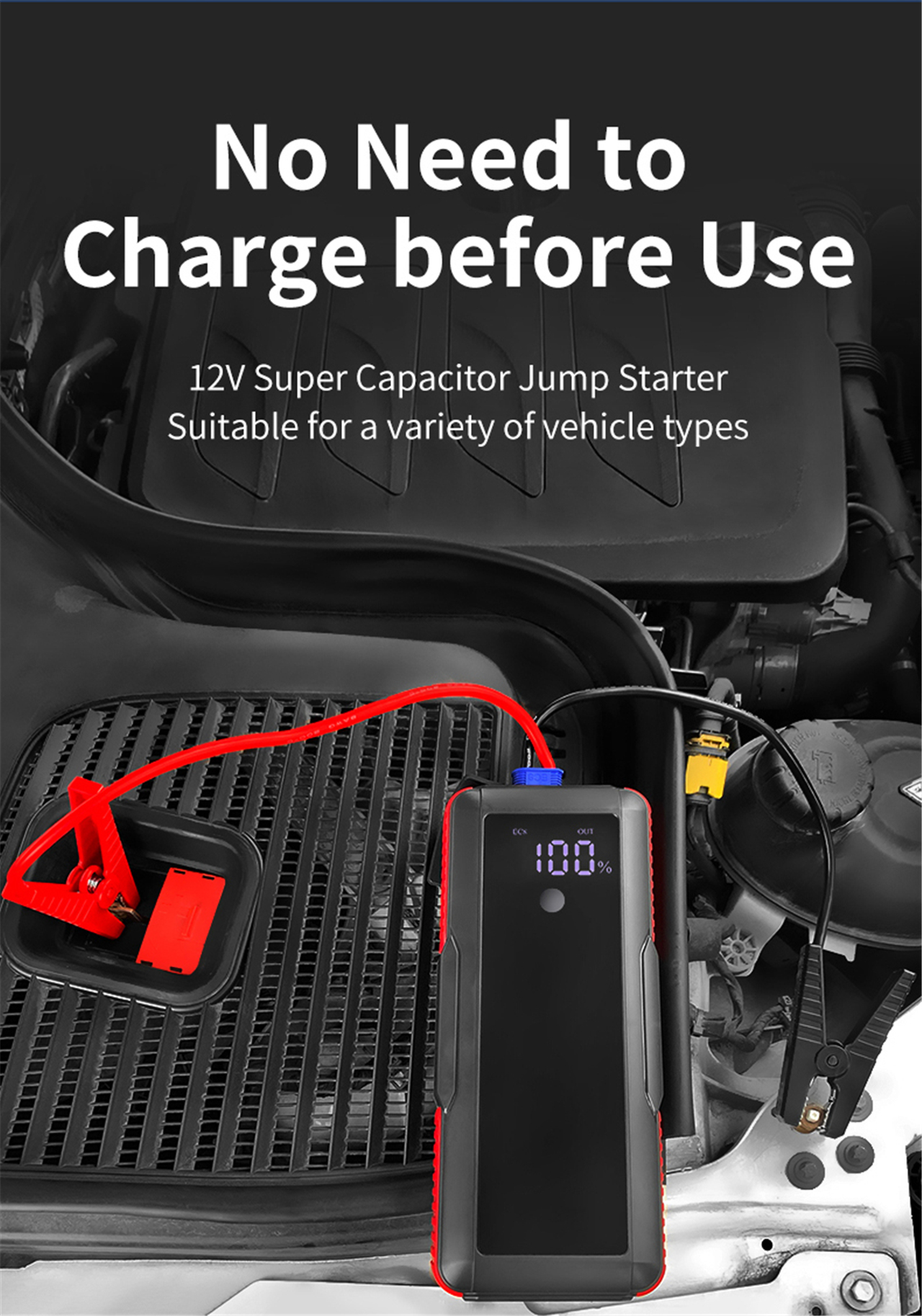 12V 500F (4)
