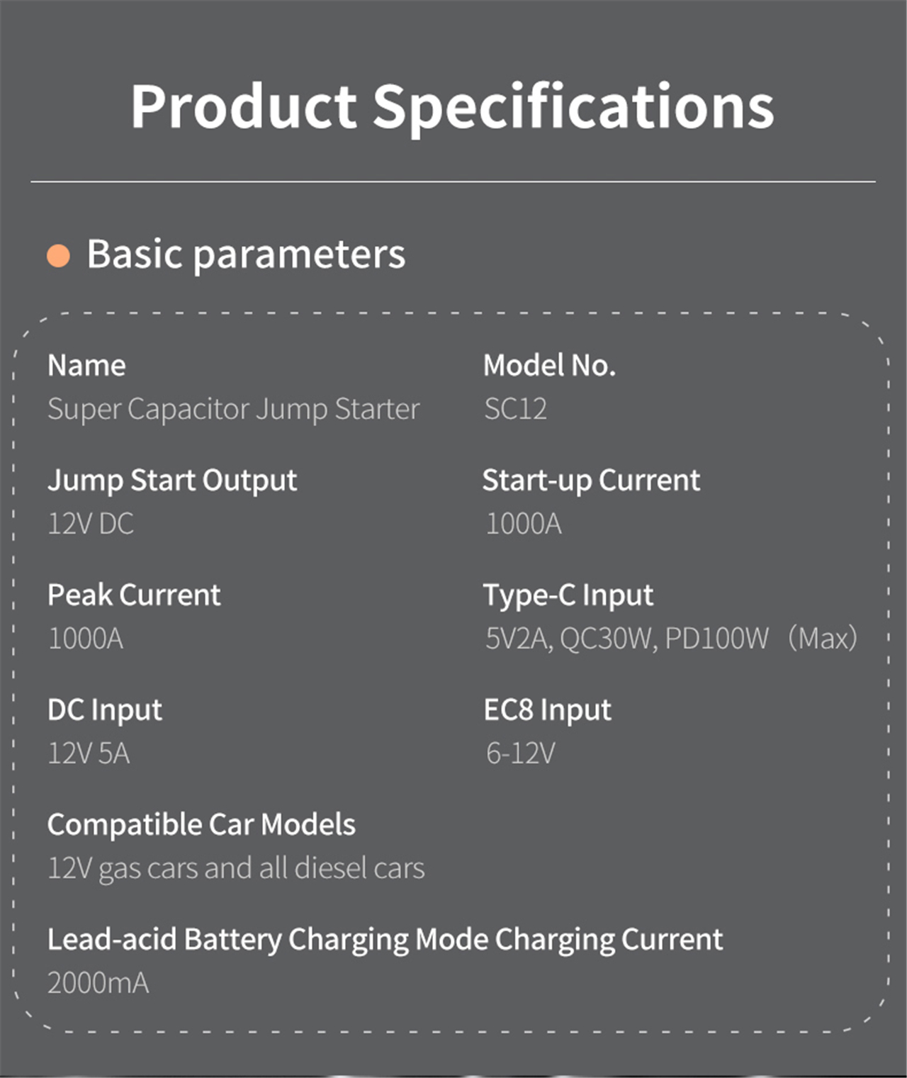 12V 500F Super Capa
