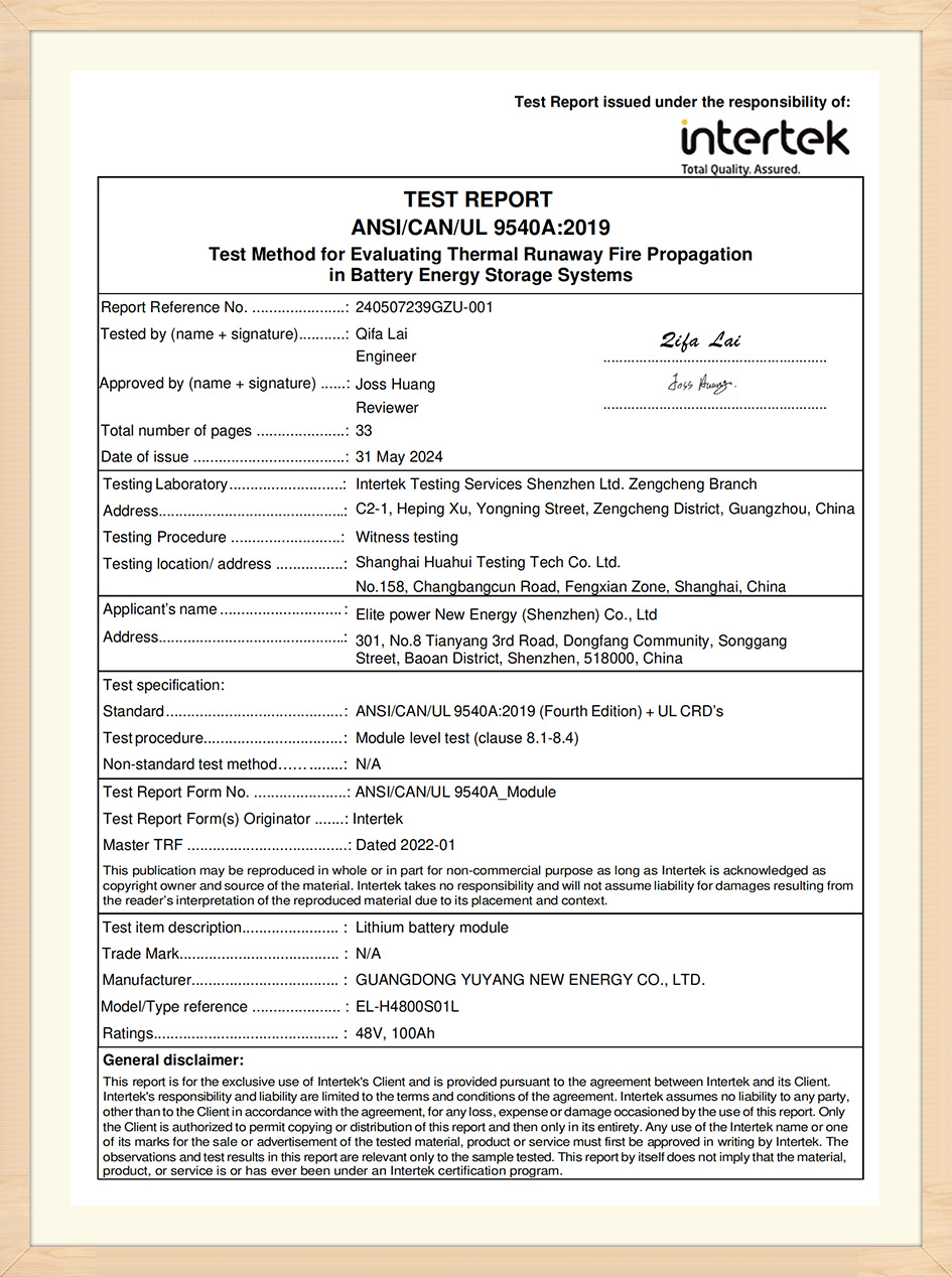 Certification (6)