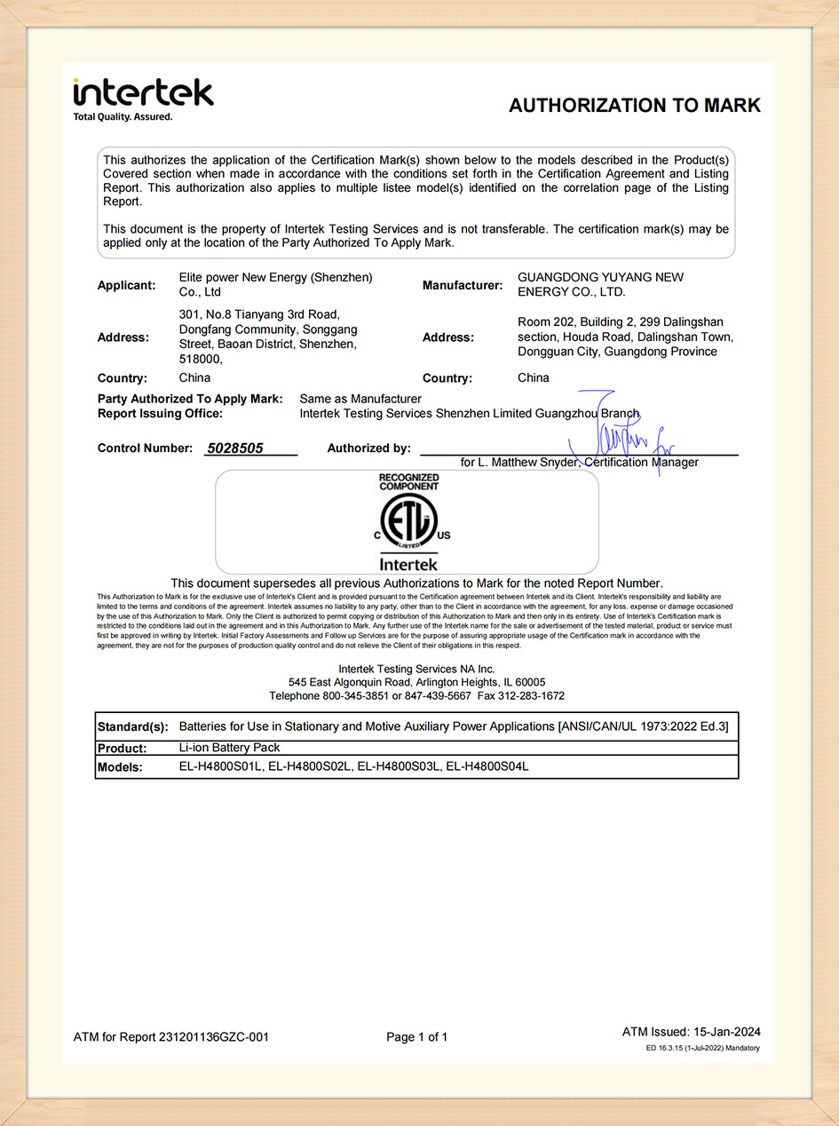 Certification