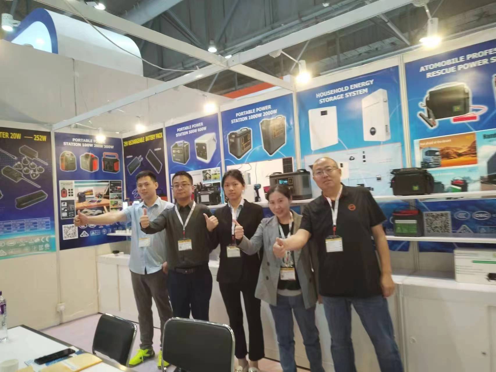 Global Sources Mobile Electronics (3)