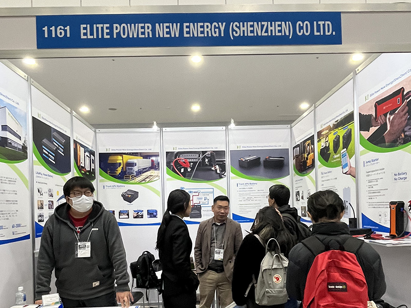 International Auto Aftermarket EXPO (IAAE) (10)
