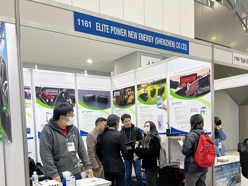International Auto Aftermarket EXPO (IAAE) (11)