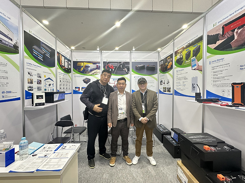 International Auto Aftermarket EXPO (IAAE) (12)