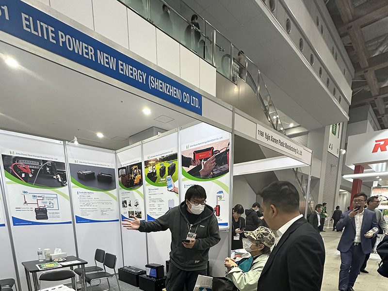 International Auto Aftermarket EXPO (IAAE) (6)