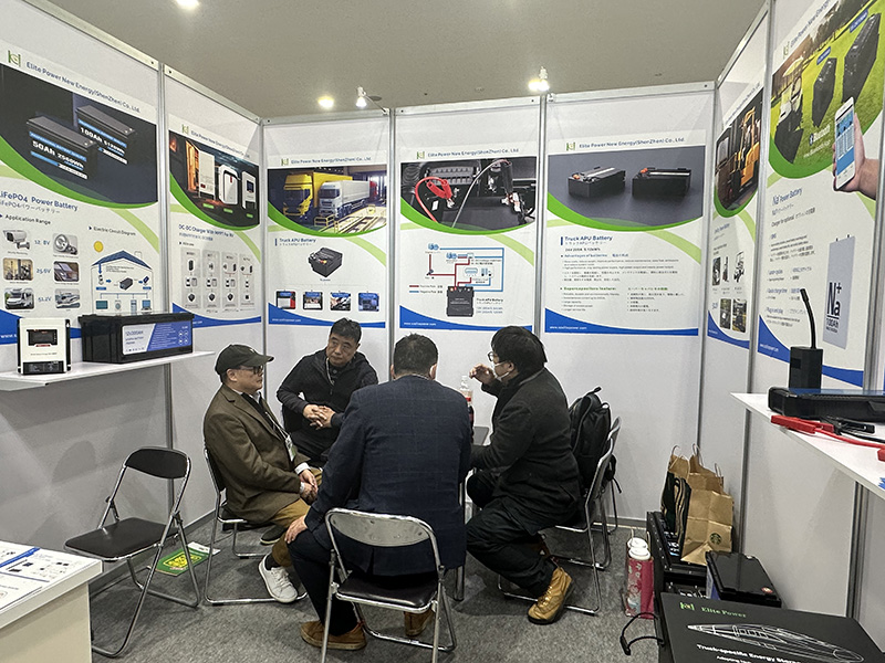 International Auto Aftermarket EXPO (IAAE) (7)