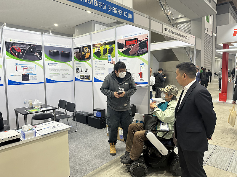 International Auto Aftermarket EXPO (IAAE) (8)