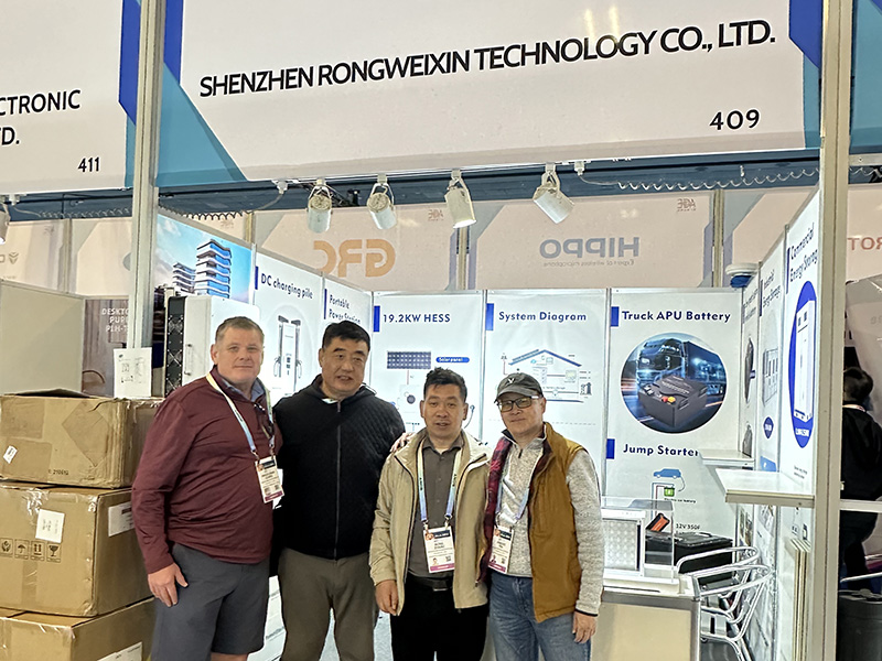 International Consumer Electronics Show (6)
