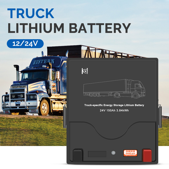 Truck-Parking-AC-Battery-1